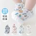 Baby Sandals Girls, Summer Walking 0-1-2 Year Olds, Non-Slip Soft Sole Infant Mesh Shoes For Boys And Girls_vogvips.com