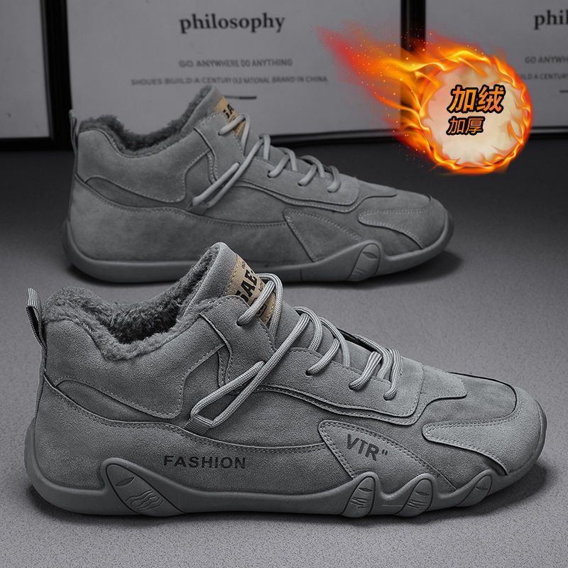 Men's Winter Fleece-Lined Shoes, Trendy And Versatile, Suitable For Construction Work, Non-Slip, Thickened, Warm Cotton_vogvips.com