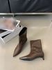 Women's Shoes Fashion Pointed Short Boots Simple Temperament Versatile Sleeve Boots Solid Color Versatile Low Heel Soft Leather Boots_vogvips.com