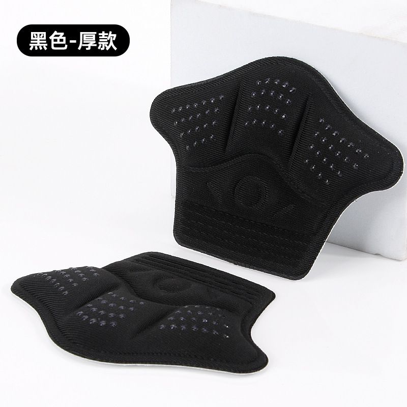 Self-Adhesive Heel Grips For Shoes – Anti-Slip & Size Reducer Pads For Sneakers, Dress Shoes & Boots (Black, Nude, Thin & Thick)_vogvips.com