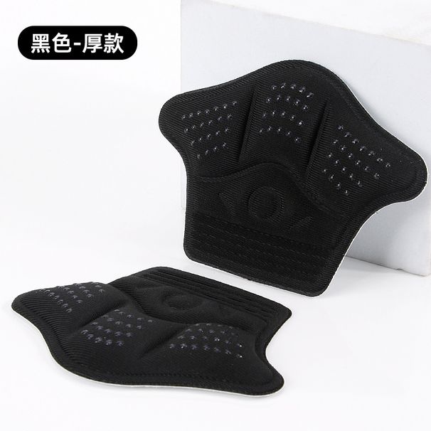 Self-Adhesive Heel Grips For Shoes – Anti-Slip & Size Reducer Pads For Sneakers, Dress Shoes & Boots (Black, Nude, Thin & Thick)_vogvips.com