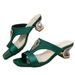 Women's High-heeled Sandals 2025 New Summer Outdoor Slip-on Sandals, Trendy Square-toed Open-toe European And American_vogvips.com