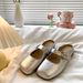 French Style Flat Closed-Toe Mules For Women, Outdoor Wear, Summer 2025 New Half Slippers, Elegant Evening Breeze Mary_vogvips.com