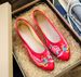 Single Shoe With Cow Tendon Sole, One Foot Stepping, Delicate He Mudan Phoenix Embroidered Cloth Bridal S, Women's_vogvips.com