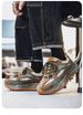 European 2025 New Thick-Soled Height-Increasing Casual Trendy Shoes Men's Versatile Sports Fashion Niche Dad Sneakers_vogvips.com