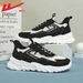 Pull-back Shoes, Women's Sports Shoes, New Summer Hot-selling Breathable Dad Shoes, Women's Casual Soft-soled Versatile Shoes_vogvips.com