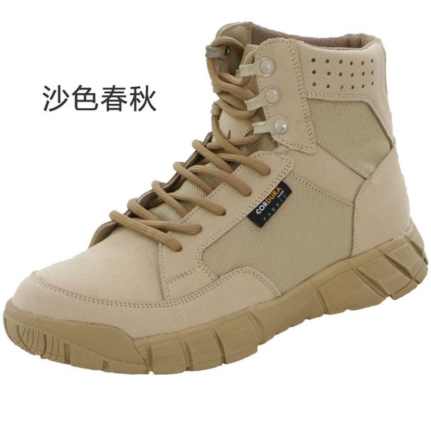 European Warm Series Mid-top Combat Boots For Men, Summer Mesh Ultra-light Breathable Lightweight Outdoor Training Running Tactical Shoes,_vogvips.com