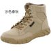 European Warm Series Mid-top Combat Boots For Men, Summer Mesh Ultra-light Breathable Lightweight Outdoor Training Running Tactical Shoes,_vogvips.com