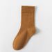 Women's Socks Solid Color Casual Socks Spring And Summer Breathable Sweat Absorbing Socks Four Seasons Cotton Socks Mid Tube Socks Women's Socks_vogvips.com