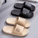 2025 Summer New Home Furnishings Supermarket Hotel Bathroom Shoes Indoor Anti Slip Men's Cool Slippers_vogvips.com