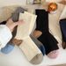 Wool Blend Striped Socks For Men And Women - Mid-Crew Thick Knit Thermal Socks With Color Blocking, Comfortable & Breathable For All Seasons_vogvips.com