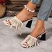 European And American Sexy Shoes With Tassels, Square Toe, Holiday Party High Heels, Bohemian Western Chunky Heel_vogvips.com