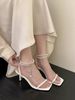 French-style Pearl Gentle Fairy-style Versatile One-strap Sandals For Women, 2026 New Model, Soft-soled Stiletto High_vogvips.com