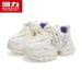 Huili WXY(S)-5471M Women's Dad Shoes 2025 New Versatile Casual Shoes Ins Trendy Sneakers_vogvips.com