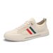 Summer New Breathable Canvas Men's Trendy Versatile Fly Woven Mesh Sports And Leisure Board Shoes, Coconut Shoes_vogvips.com