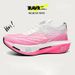 Endless 3.0 Full Palm Carbon Plate Running Professional Marathon Racing Student Sports Men's Shoes_vogvips.com