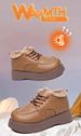New Winter Women's Small Leather Shoes Women's Shoes Thick-soled Women's Shoes Cotton Shoes_vogvips.com