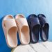 Slippers Women For Men At Home, Couple Cool Indoor One Line Slippers, Bathroom, Shower Slippers_vogvips.com