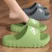 Men's Summer New Indoor Bathroom Shower Anti Slip Cool Slippers For Women To Wear Externally ZYT2414_vogvips.com