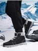 Snow Boots Men's Velvet Warm High-top Martin Boots Men's Thick-soled Cold-resistant Northeast Large Cotton Shoes_vogvips.com