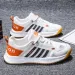 2023 Korean New Trendy Men's Sports With Breathable Mesh And Student Running Shoes Round Head Color Blocked Forrest Gump_vogvips.com