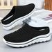 Women' Half Slipper Summer New Soft Sole Comfortable Slip-On Caual Veratile Breathable Odor-Free Fahion Single_vogvips.com