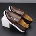 Men's Shoes Men's British Style Casual Shoes – Wide Width Oxfords (Non-Slip & Breathable)_vogvips.com