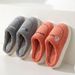 Autumn Winter Poop Feeling Slippers For Women, Men's Indoor Home, Anti Slip And Warm Cotton Slippers, Supermarket_vogvips.com