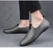 Men's Leather Casual Leather Shoes Men's Doudou Shoes Driving Shoes_vogvips.com