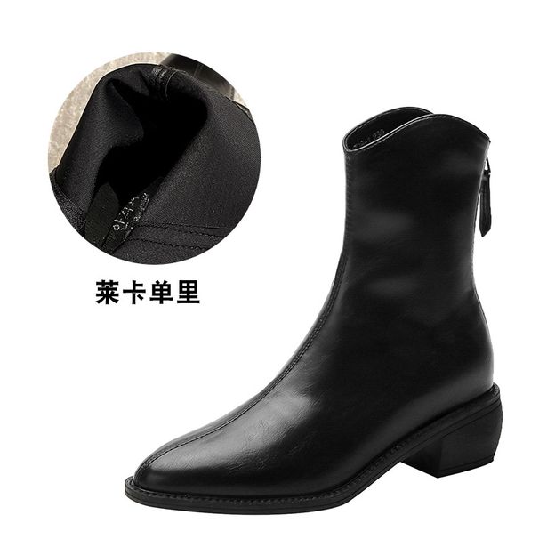 Autumn Winter New Pointed Toe Small V-Mouth Mid-Chunky Heel Versatile Western Denim Short For Women Slimming Elastic_vogvips.com