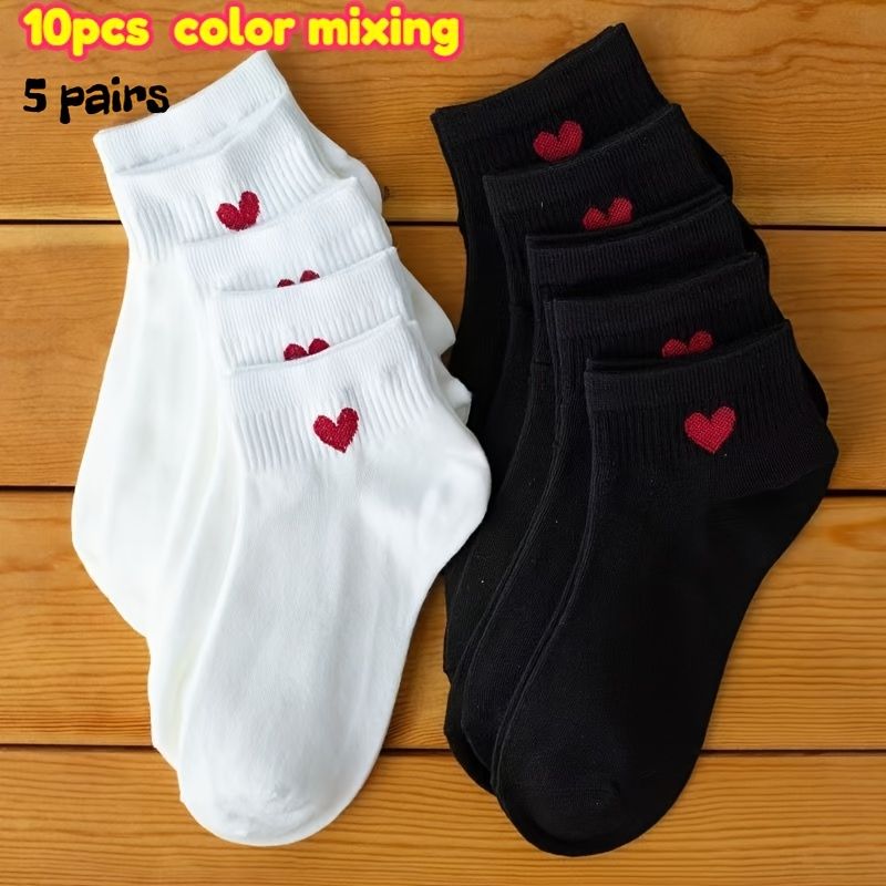High-Quality Heart Print Ankle Socks Set, Soft Comfortable Breathable Short Socks, Summer Autumn Sports Versatile Style_vogvips.com