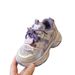 Girls' Sports 2026 Spring And Autumn New Model Children's Mesh Breathable Dad Boys' Lightweight Non-Slip Casual Running_vogvips.com