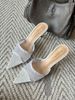 Women's White Crystal Mesh Pointed Toe Stiletto Heel Slides,White Suede Crystal Pointed Toe Stiletto Slides For Party Wedding_vogvips.com