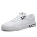 Summer Men's Shoes New Embossed Breathable Little White Shoes Men's Trend Versatile Youth Sports And Leisure Board Shoes_vogvips.com