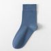 Everyday Socks Cotton Spring And Autumn Pure Cotton Men's Socks Mid Tube Cotton Socks Business Deodorant Sweat Absorbent Antibacterial Solid Color_vogvips.com