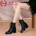 Martin Genuine Soft Leather Short Thick Mid Heel Fashion Fleece Spring Summer Cotton Shoes Women's Autumn Winter Single_vogvips.com