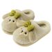 Women's Plush And Warm Cotton Slippers, New Style For Autumn And Winter 2025, Cartoon Design, Versatile, Anti-slip, Thick-soled, Furry Slippers_vogvips.com