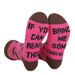 The new mid-tube socks are hot IF YOU CAN READ THIS_vogvips.com
