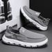 Men's Breathable Slip-On Casual Shoes - Lightweight Knit Fabric With Elastic Band For Summer Comfort, Round Toe Design, Low-Cut Sneakers_vogvips.com