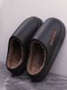Men's For Autumn Winter, Thick-soled, Anti-slip, Warm, And Fleece-lined New Fuzzy Cotton Slippers_vogvips.com