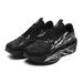 Trendy Chinese-Style Cracked New Fly-Knit Breathable Soft-Soled Dad Shoes, FashiNewable Versatile Casual Sports Shoes_vogvips.com