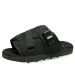 Summer Trendy Brand Couple Men And Women Casual Sandals Fashion Trend Thick Sole Beach Slippers_vogvips.com