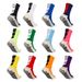 Men's Football Socks Mid Tube Thick Towel Bottom Non Slip Dotted Socks Men's Actual Basketball Sports Socks_vogvips.com