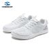 HOBIBEAR Wide-Toed Spring And Autumn Sports Wide-Foot Wear-Resistant Barefoot Men's Casual Shoes, Direct From The_vogvips.com