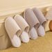 Japanese-style Home Cotton Slippers Male And Female Couples Soft-soled Non-slip Comfortable And Warm Cotton Slippers In Autumn And Winter_vogvips.com