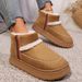 Cozy Ethnic Style Slip-On Snow Boots - Soft Suede Upper With Plush Fleece Lining - Warm Winter Indoor Outdoor House Shoes With Flat Sole_vogvips.com