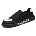 Spring New Breathable Canvas Men's Ice Silk Cloth Lazy One Step Casual Board Shoes_vogvips.com