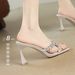 Cameido Women's Fabric Square - Toe Elegant High - Heeled Shoes CD57851_vogvips.com