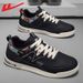 Pull-back Shoes For Men, New Spring And Summer White Sneakers, Men's Casual Sports Shoes, Men's Leather Panel Shoes_vogvips.com