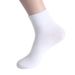 Sports Socks Men's Large Size Basketball Socks Sweat Absorbing Short Cotton Socks Medium Socks Men's Running Non-slip Black and White Solid Color Sock_vogvips.com